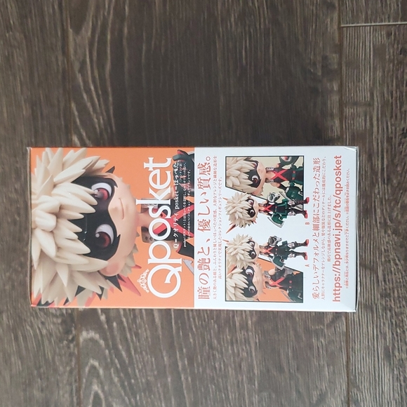 🔥 My Hero Academia KATSUKI BAKUGO Q Posket BANDAI Figure - NEW - Picture 2 of 6